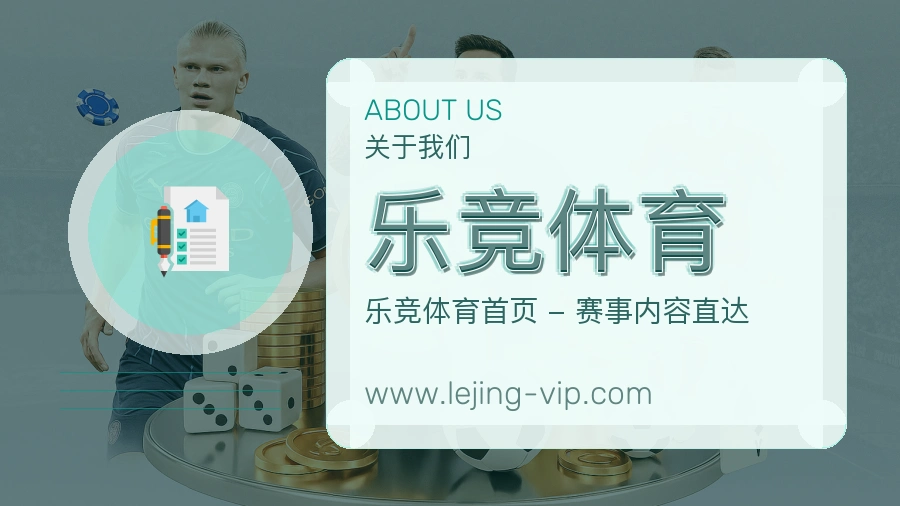 技术保障