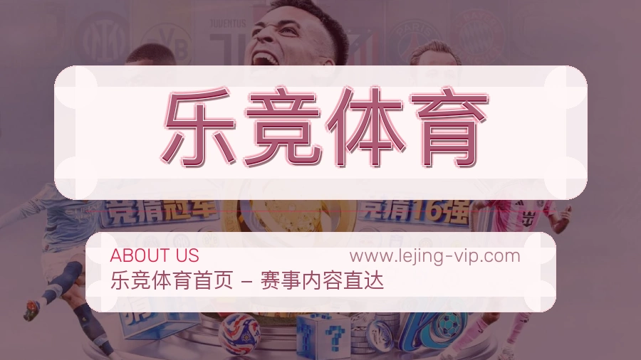 多端适配